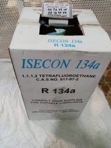 شارژ گاز یخچال ویترینی