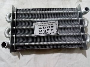 آموزش سرویس پکیج