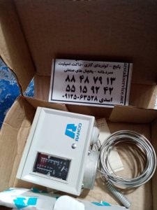 ترموستات یخچال ویترینی
