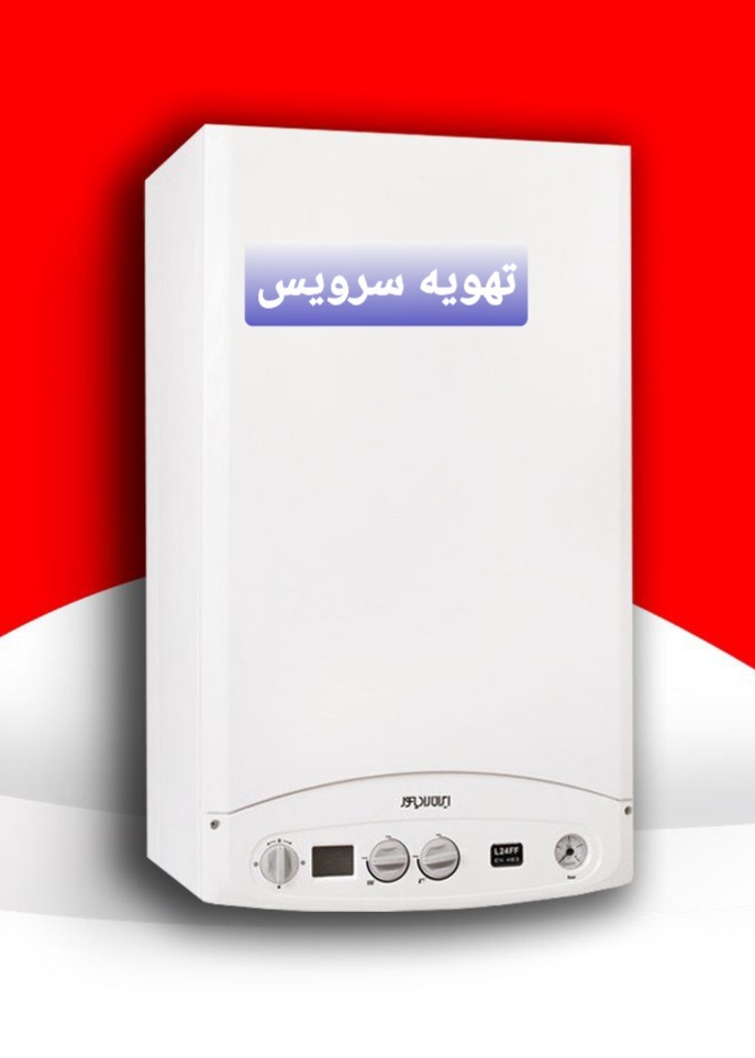 فروش پکیج ایران رادیاتور مدل L24 ,  طرح تعویض پکیج نو با کارکرده