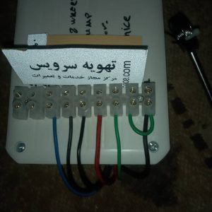 برد یخساز ، برد همه کاره یخساز ، دستگاه برق یخساز ، تایمر یخساز