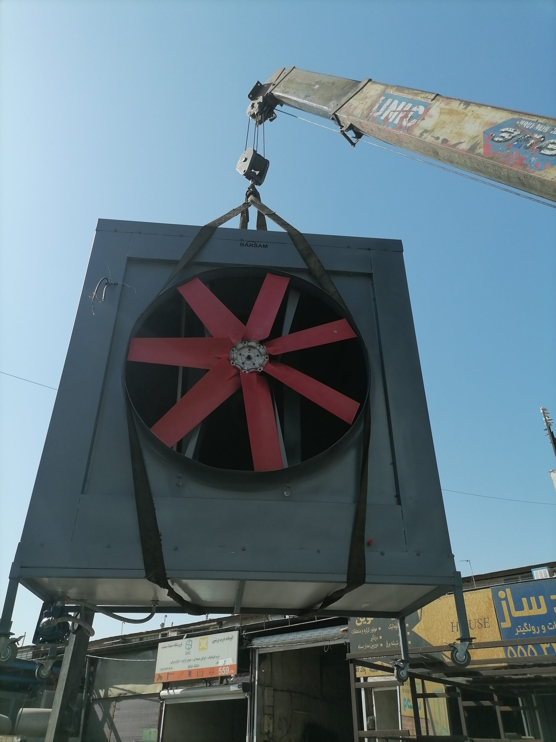 کولر آبی سلولزی صنعتی برسام بدون کانال سوله کارخانه سالن 50 و 60 هزار - تصویر 4