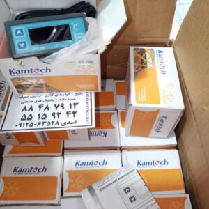 ترموستات _ ترموستات یخچال صنعتی _ ترموستات دیجیتال _ تهویه سرویس