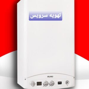 فروش پکیج ایران رادیاتور مدل L24 ,  طرح تعویض پکیج نو با کارکرده