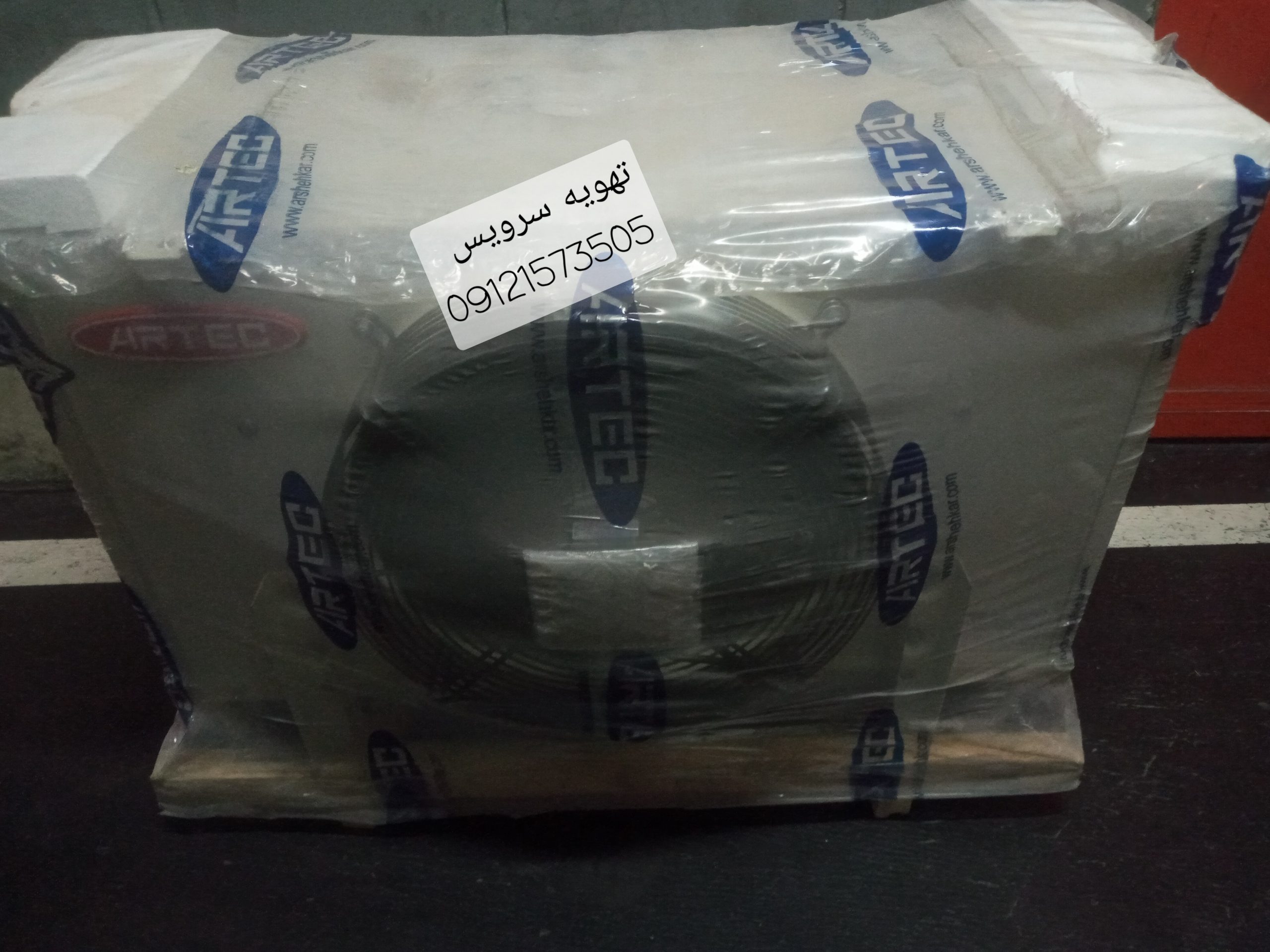 فروش پک کامل سردخانه زیر صفری 2×3 تک فاز ، نصاب سردخانه - تصویر 6